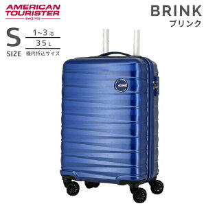 AJc[X^[bAmerican Tourister AJc[X^[b@ݑΉEyABSX[cP[Xi1`3pj BRINK (uN) fB[vEH[^[u[ QH4*71008 [TSAbN]