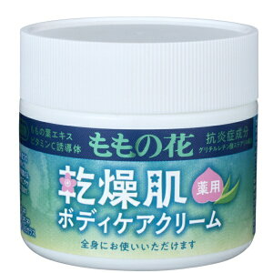 IaibORIGINAL ̉ {fBPAN[ 70g