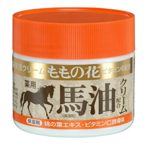 IaibORIGINAL ̉ pnzN[ 70g