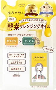 KOSE COSMEPORTbR[Z[RX|[g softymoi\teB@ь@yfNWOIClց@130ml