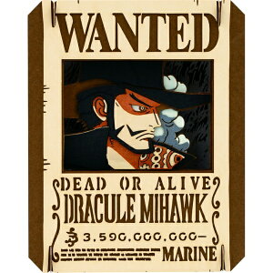 GXJCbensky y[p[VA^[ PT-393 s[X WL[E~z[N