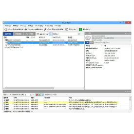 BUFFALO｜バッファロー 【純正】無線LANシステム集中管理ソフトウェア WLS-ADT用 保守サポートライセンスパック ［1〜10台用］　WLS-ADT-SP1Y/10[WLSADTSP1Y10]