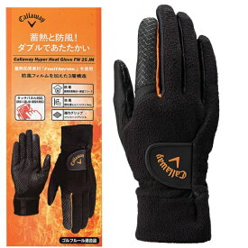 キャロウェイ｜Callaway ゴルフグローブ Callaway Hyper Heat Glov ハイパーヒート グローブ ブラック 5325288 [メンズ /両手装着用 /Mサイズ]
