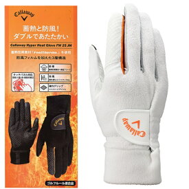 キャロウェイ｜Callaway ゴルフグローブ Callaway Hyper Heat Glov ハイパーヒート グローブ ホワイト 5325292 [メンズ /両手装着用 /Lサイズ]