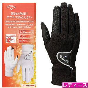 LEFCbCallaway StO[u Callaway Hyper Heat WMS EBY nCp[q[g O[u ubN 5325293 [fB[X /葕p /MTCY]