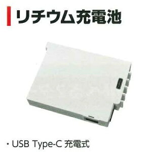 �C�`�l���A�N�Z�X�bICHINEN AXESS MUST TOOL ���`�E���[�d�rHYB�w�b�h���C�g�p MHL-3730RB 87693 MHL-3730RB