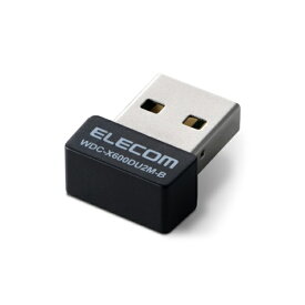ELECOM｜エレコム 無線LAN子機 USB-A接続 600Mbps＋286Mbps (Windows11対応) ブラック WDC-X600DU2M-B [Wi-Fi 6(ax)]