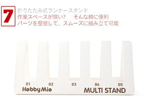 _[EFCbwonderway zr[~I gэHZbg