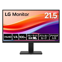 楽天市場】lg モニターの通販