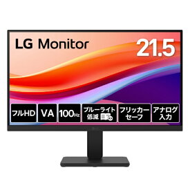 【エントリーで最大全額ポイント還元｜2/5まで】 LG｜エルジー PCモニター LG Monitor ブラック 22U401A-B [21.5型 /フルHD(1920×1080) /ワイド /100Hz]
