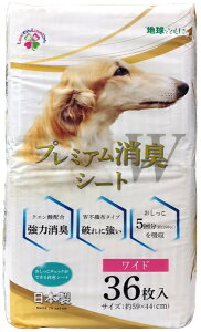 TmebNbSANOTEC TmebN@v~ALV[gW@Ch36