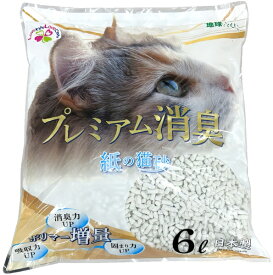 サノテック｜SANOTEC サノテック　プレミアム消臭　紙の猫砂　6L