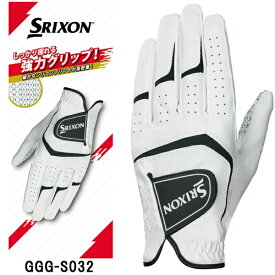 ダンロップ スリクソン｜DUNLOP SRIXON ゴルフグローブ ホワイト GGG-S032 [メンズ /左手着用(右打ち用) /26cm]