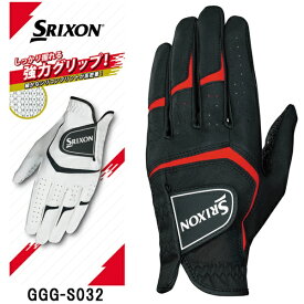 ダンロップ スリクソン｜DUNLOP SRIXON ゴルフグローブ ブラック GGG-S032 [メンズ /左手着用(右打ち用) /21cm]