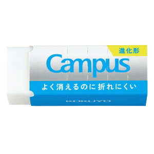 KOKUYObRN S@slӌ`@S Campus(LpX) ESR-C01