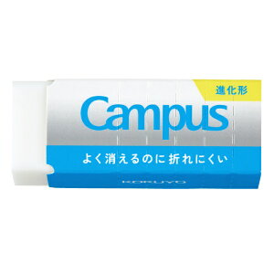 KOKUYObRN S@slӌ`@M Campus(LpX) ESR-C02