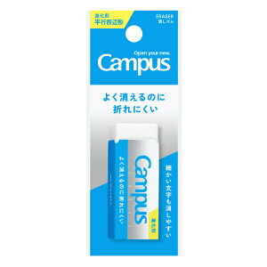 KOKUYObRN S@slӌ`@Mi1Pj Campus(LpX) ESR-C02-1P