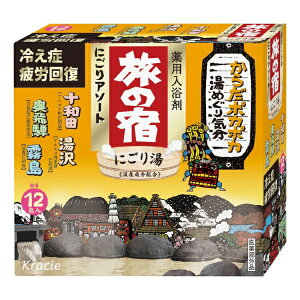 �N���V�G�bKracie ���̏h �ɂ���A�\�[�g 25g×12���