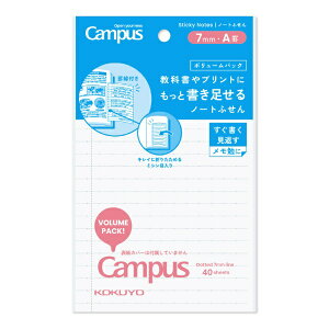 KOKUYObRN m[gӂ({[pbN)Ar40@-NT154ATV Campus(LpX)