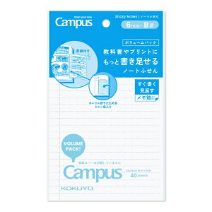 KOKUYObRN m[gӂ({[pbN)Br40@-NT154BTV Campus(LpX)