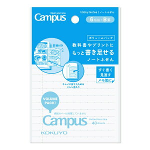 KOKUYObRN m[gӂ({[pbN)Br40@-NT104BTV Campus(LpX)