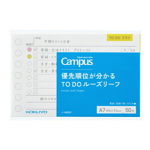 KOKUYObRN D揇ʂTODO[Y[t@m-M891 Campus(LpX)