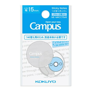 KOKUYObRN XL}ɏ[ӂ(ߑւp) Campus(LpX) ME-R15B