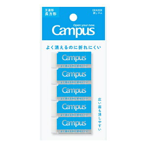 KOKUYObRN S@`@Si5Pj Campus(LpX) ESR-C11-5P