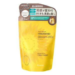 NVGbKracie fBA{[e u[h[ CX`[C g[gg l֗p 330g