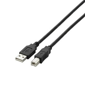 エレコム｜ELECOM 5.0m USB2.0ケーブル 【A】⇔【B】 （ブラック）　U2C-BN50BK【rb_ cable_cpn】