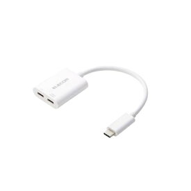 ELECOM｜エレコム USB-C 変換アダプタ USB Type-C to Type-C×2 ホワイト MPA-C2CPD100WH