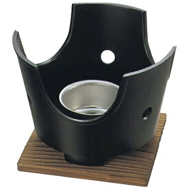 江部松商事｜EBM EBM　アルミ　コンロセット　ミニ　φ95×H67 EBM