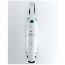 フォアベルク｜VORWERK ハンディクリーナー kobold(コーボルト) ホワイト VC100S [紙パックレス式 /コードレス][VC100S 掃除機]