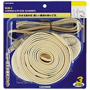 JN_CbKAKUDAI h~сiEǌpj10m@9698-10[969810]