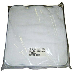 ]bEBM EBM@^Iڂ@No.170i12jzCg@340×340 EBM