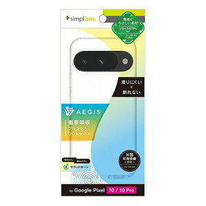 �g���j�e�B�bTrinity Google Pixel 10 / 10 Pro [Aegis] �t���J�o�[ TPU�P�[�X �N���A TR-PX2510-AG-CL