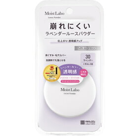 明色化粧品｜MEISHOKU モイストラボ　ルースパウダー＜くすみ防止タイプ＞