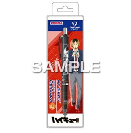 ヒサゴ｜HISAGO シャープペン デルガード 0.5mm 『ハイキュー!!』 孤爪研磨 HH4407