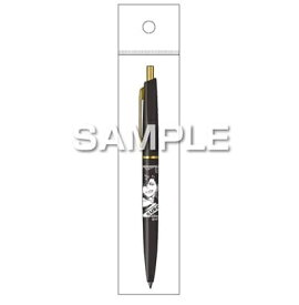 ヒサゴ｜HISAGO ボールペン 0.5mm 『ハイキュー!!』 黒尾鉄朗 HH4616