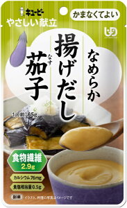 L[s[bkewpie ₳ Y4-30Ȃ߂炩g֎q65g