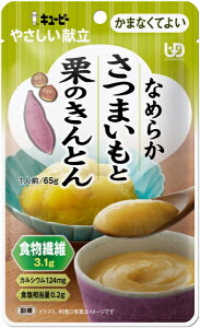 L[s[bkewpie ₳ Y4-31Ȃ߂炩܂ƌÎƂ65g