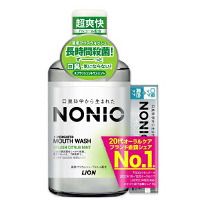 LIONbCI NONIO}EXEHbVSVgX600ml+zCgjOn~KL30gt