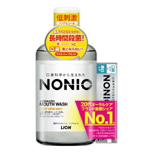 LIONbCI NONIO}EXEHbVLn[u600ml+zCgjOn~KL30gt