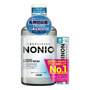 LIONbCI NONIO}EXEHbVCn[u600ml+zCgjOn~KL30gt