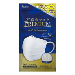 HhbgRbISDG sDz}XNPREMIUMӂ 7+3