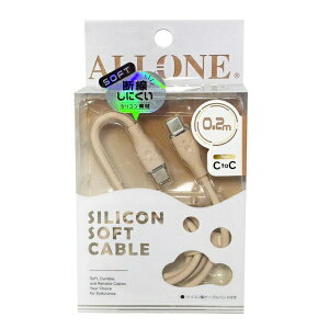 ALLONE�b�A���[�� USB-C �� USB-C�P�[�u�� [�[�d /0.2m /USB Power Delivery /60W] �L������ ALG-60WSCCC02CM