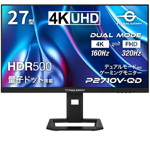 Titan Armyb^C^A[~[ USB-CΉ Q[~Oj^[ ubN P2710V-QD [27^ /4K(3840×2160j /Ch /160Hz]