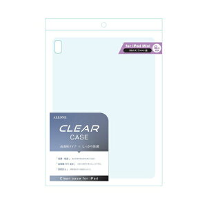 ALLONE�b�A���[�� iPad mini�iA17 Pro / ��6����j�p �P�[�X �N���A ALG-IPMCS83CL