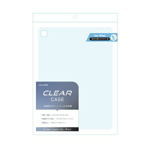 ALLONE�b�A���[�� 9.7�C���` iPad�i��6/5����j�p �P�[�X �N���A ALG-IPCS097CL