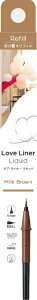 �G���G�X�G�C�`�bmsh Love Liner�i���u�E���C�i�[�j���L�b�h�A�C���C�i�[ ���t�B���~���N�u���E��